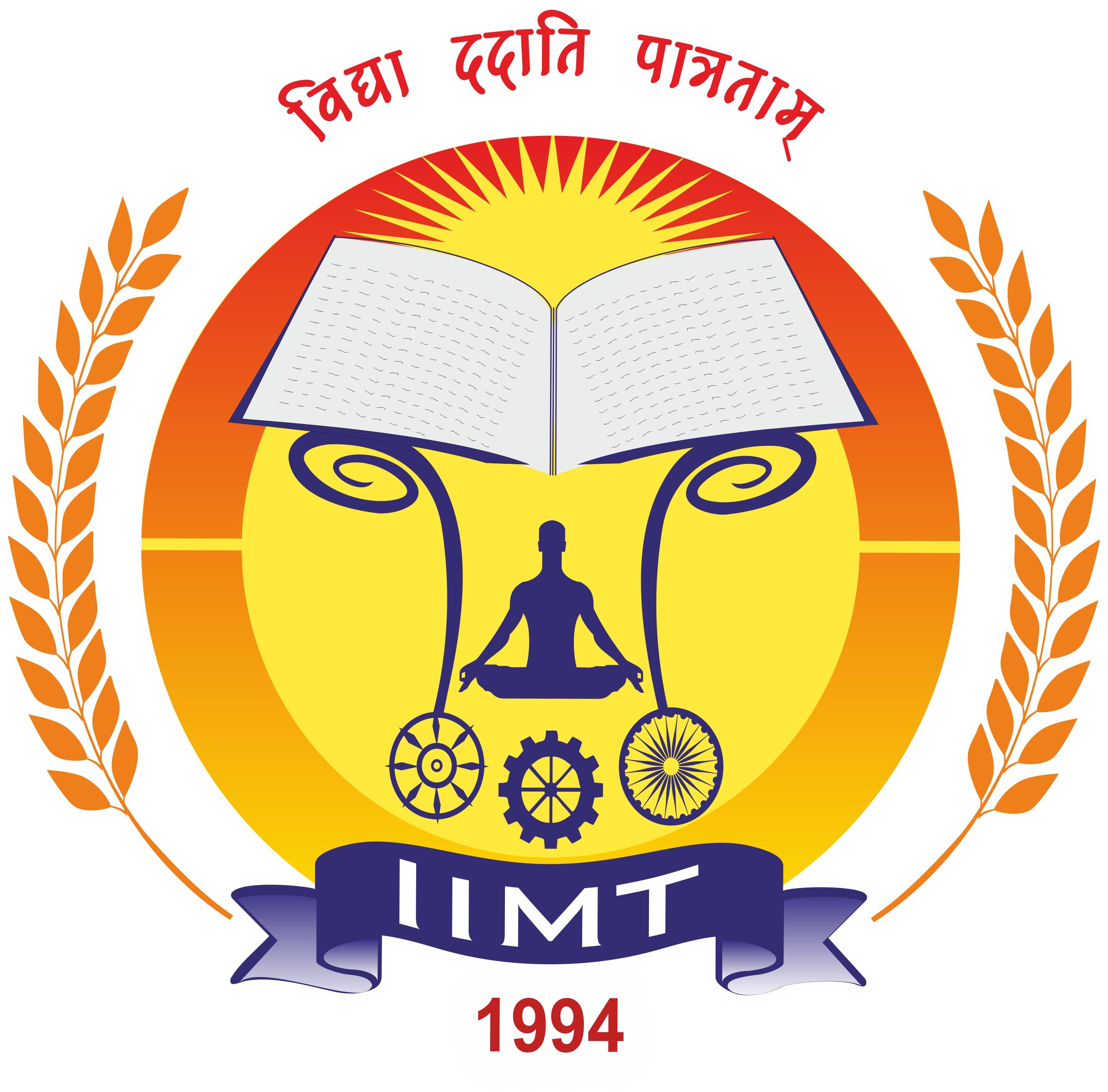IIMT - Logo